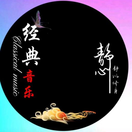 音乐挖掘者