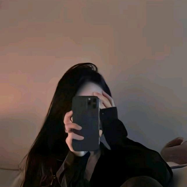 随缘：
