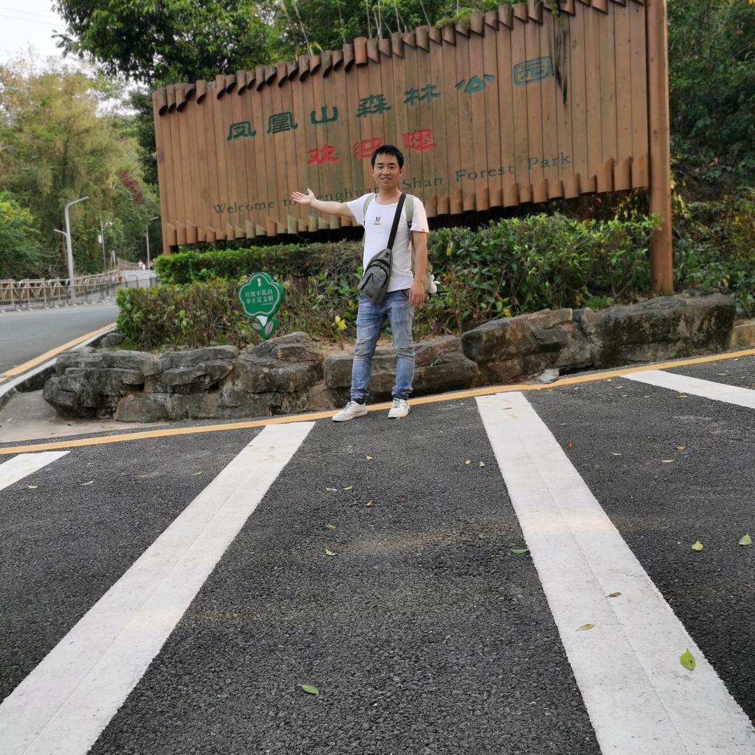 ～最熟悉的陌生人～