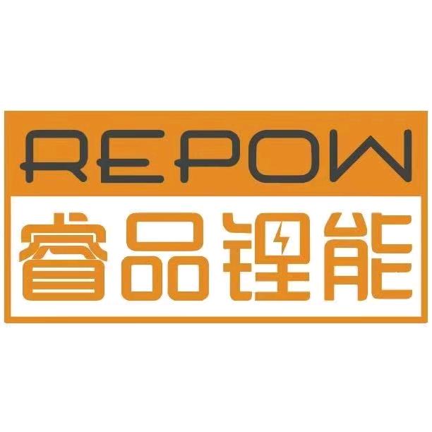 小六