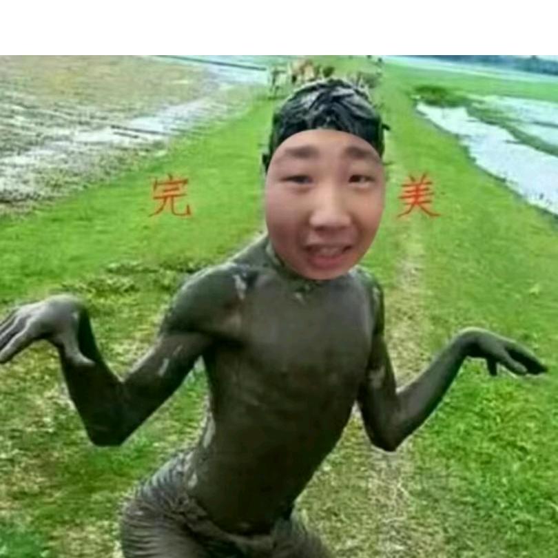 生吃三斤母蟑螂