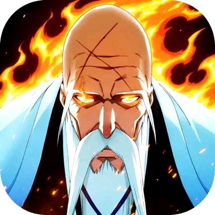 死神