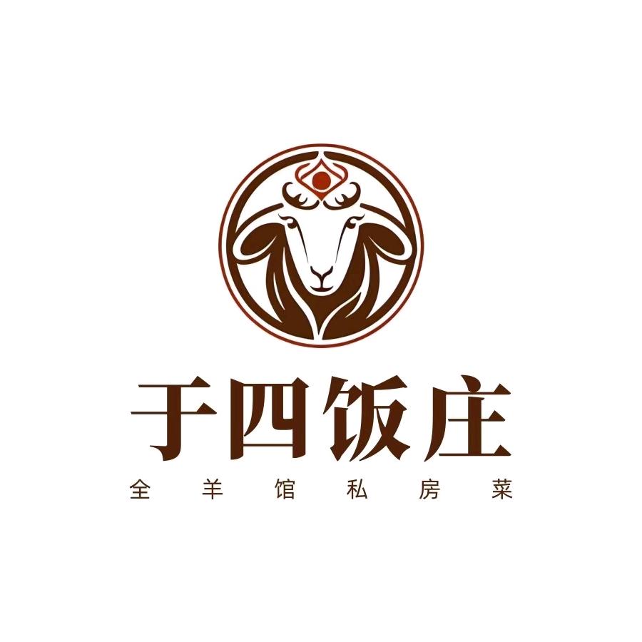 于四饭庄
