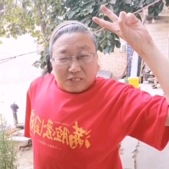 月儿圆❤️（仁）10：30分