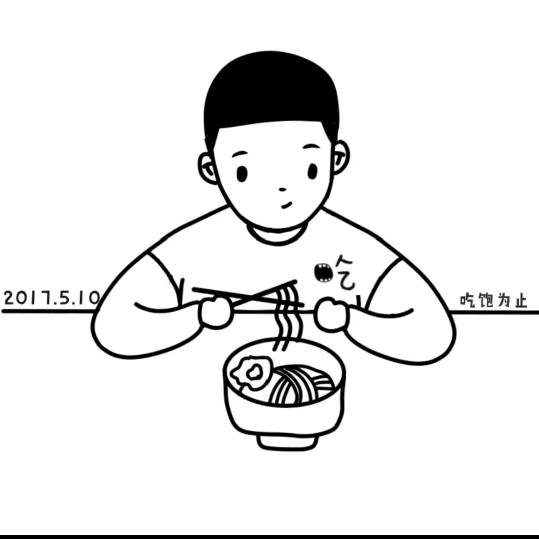 黑葡萄