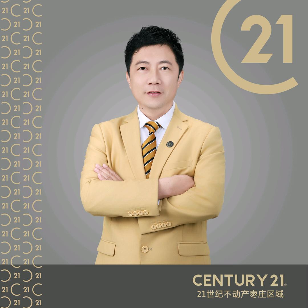 滕州房产李雷
