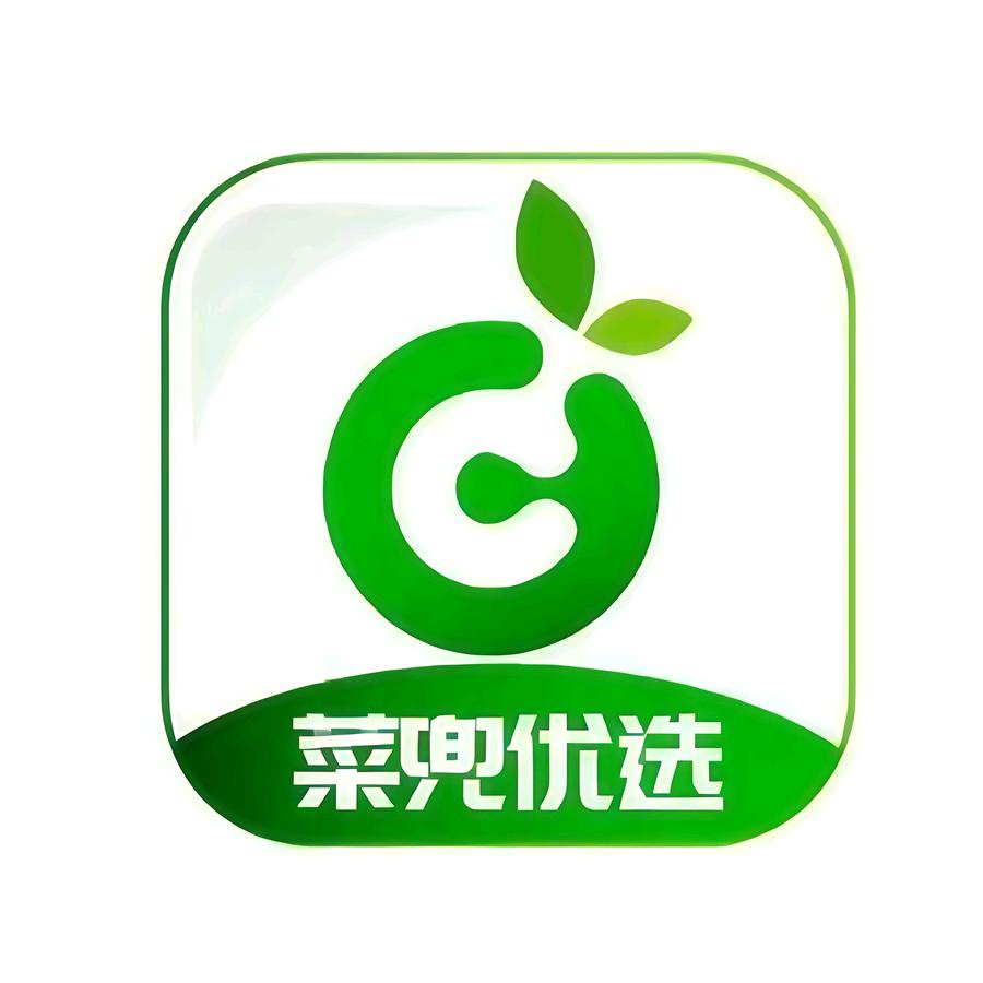 长春市菜兜优选生鲜配送中心