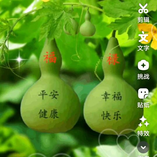 平凡