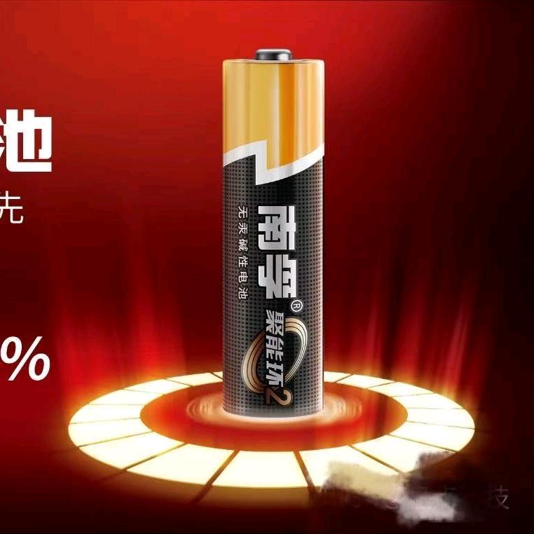 清风甄选