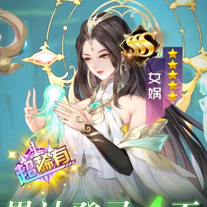 闪烁之光（直播号）