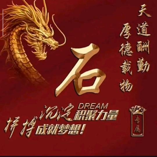 小爱同学💋💋💋