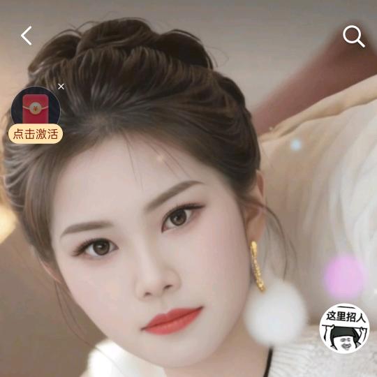 @粤V华姐