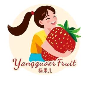杨果儿水果店