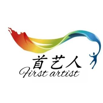 首艺人家居维修（工程版）