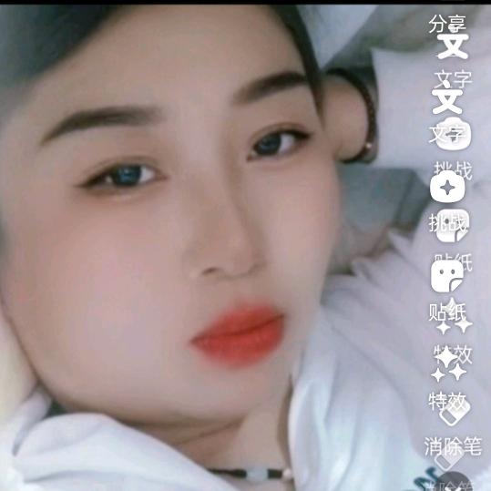 夏天的太阳
