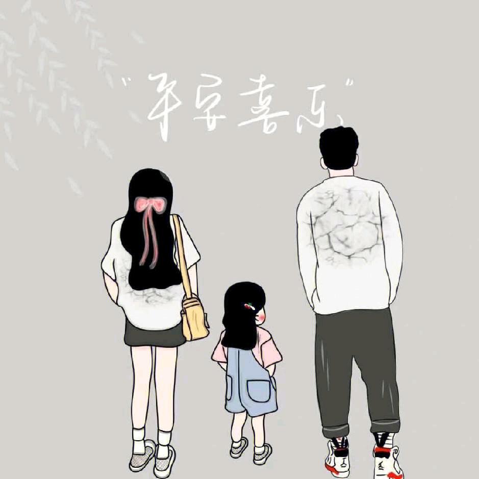 小权权..