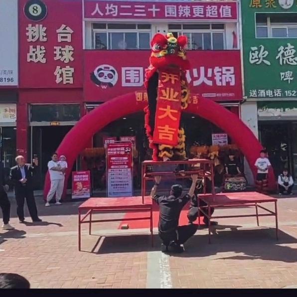 小佳串串火锅