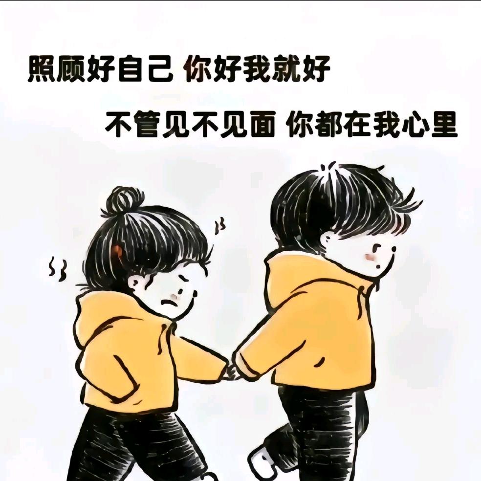 失去联系