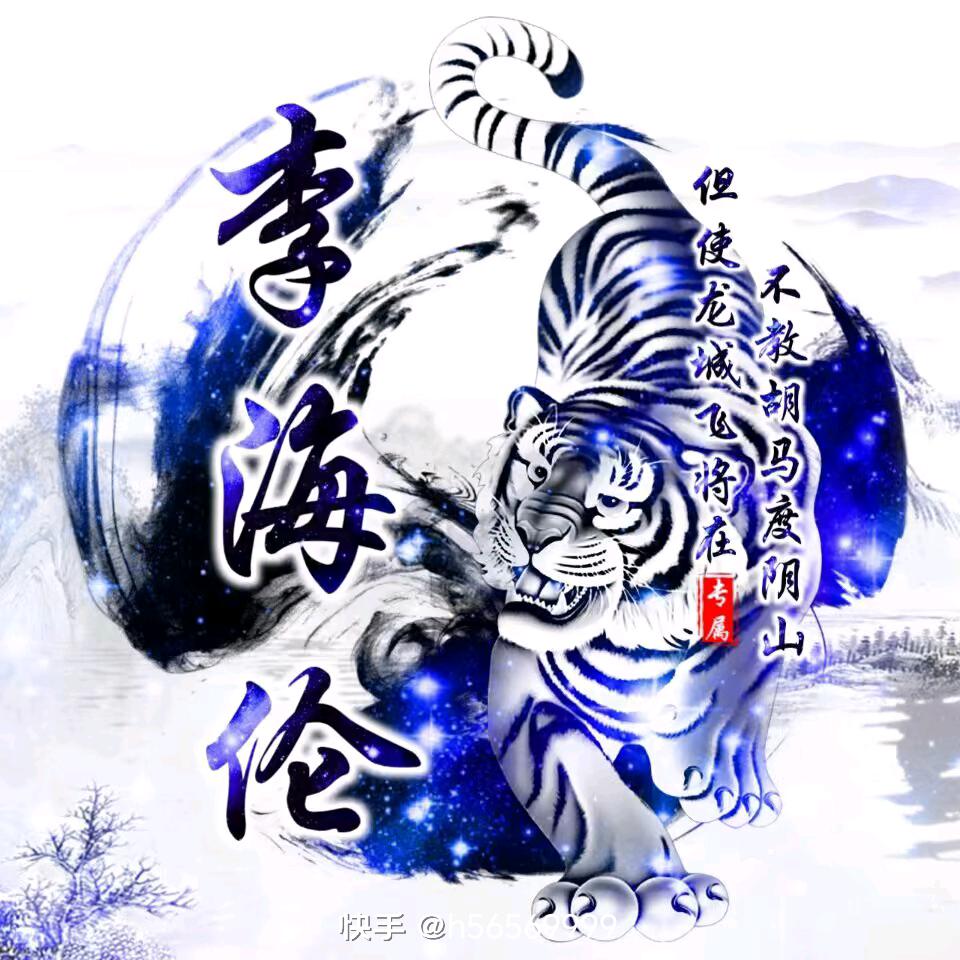 我🕊️是🕊️木夢呀🕊️