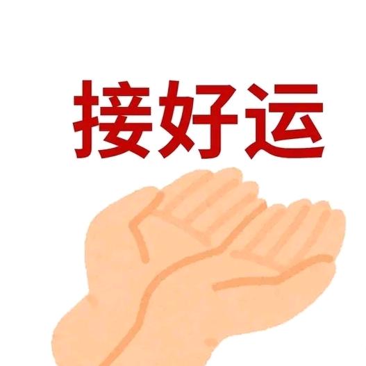 茉莉（戒谷中）