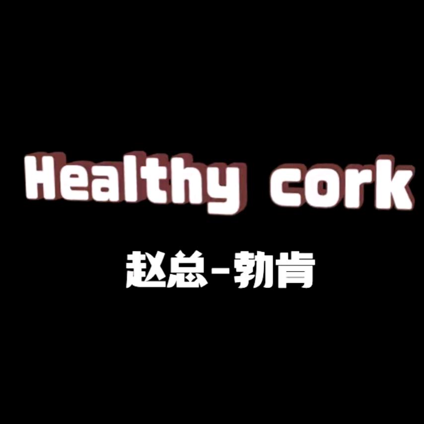 老赵家1774勃肯鞋