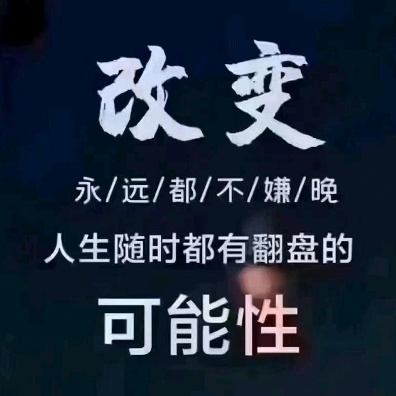 快棋刀客
