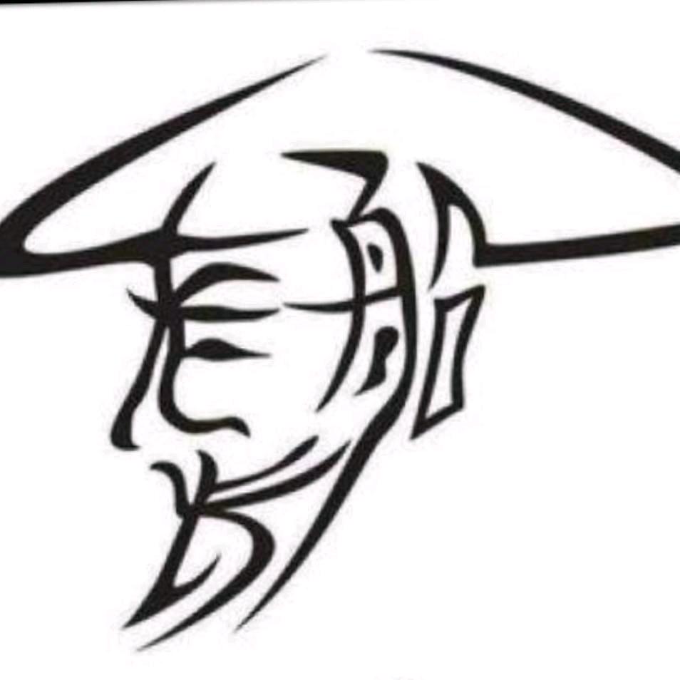 【狼团】周大侠