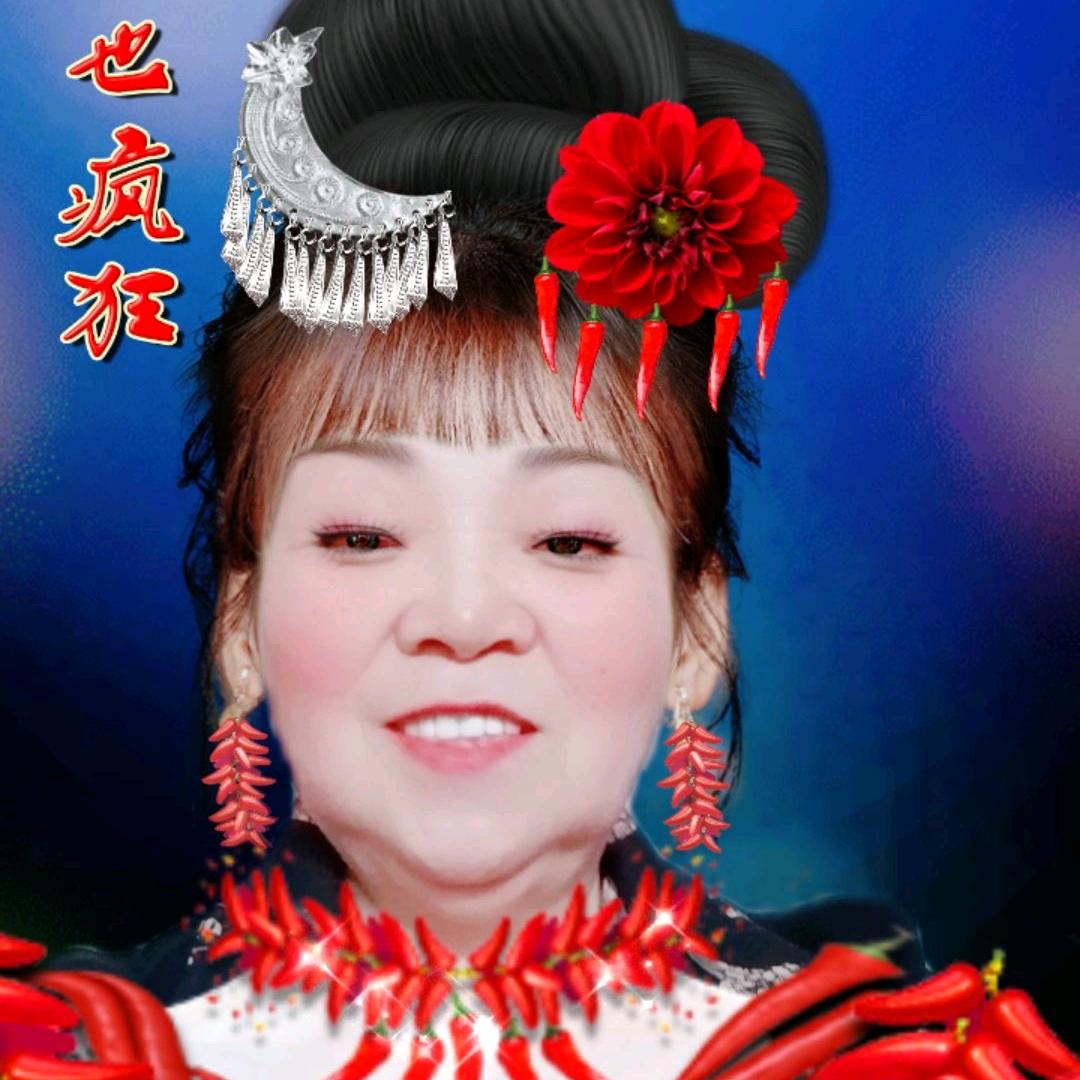 幸福姐。