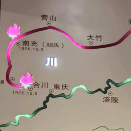 《 西南🔥城》