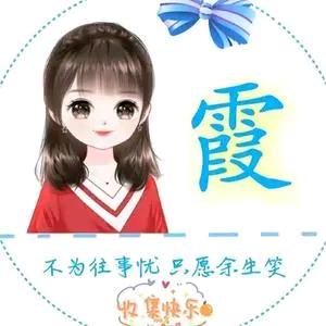一切皆是缘⊙ω⊙