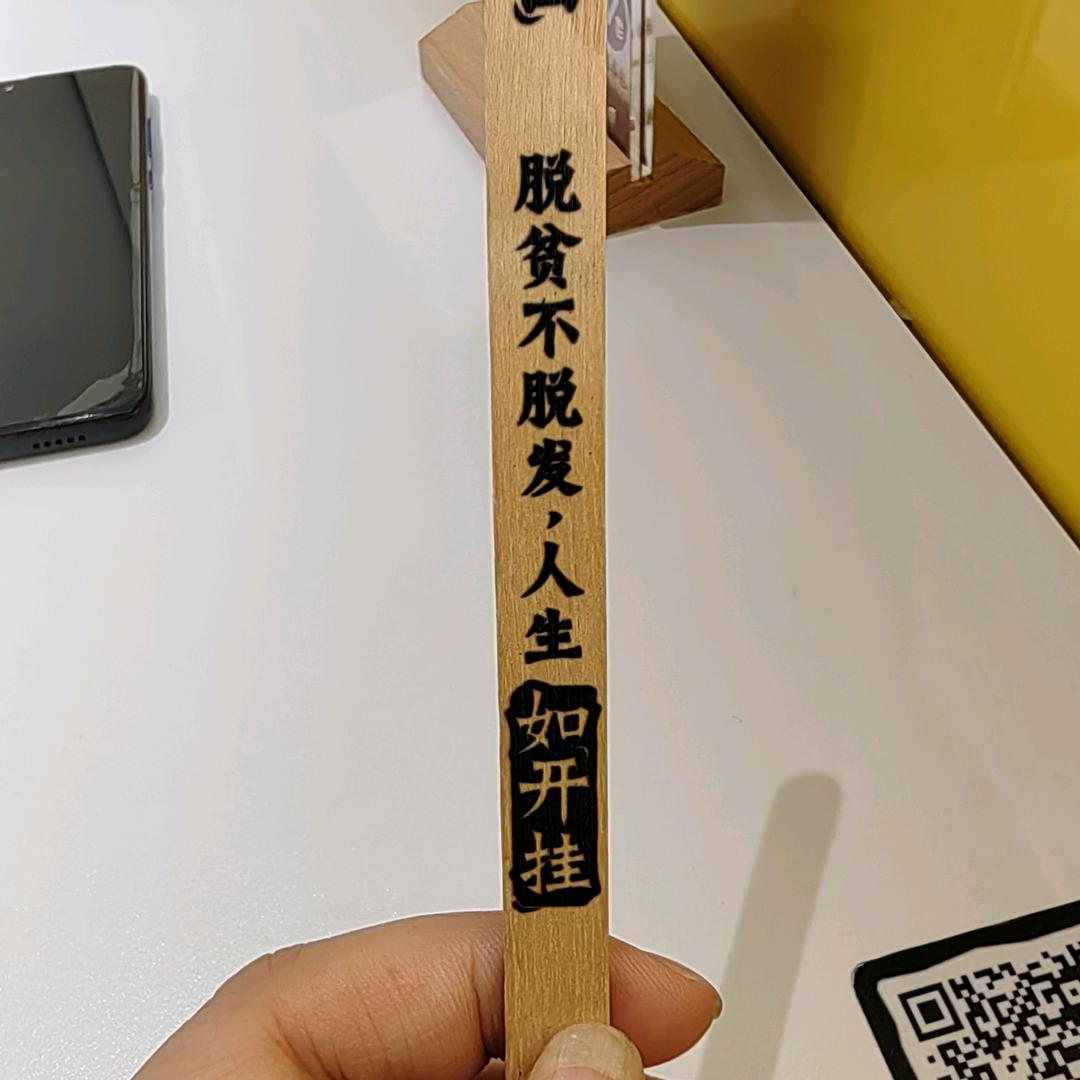 奥利奥🤓