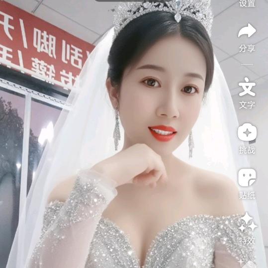 亿网红🇨🇳洪荒之力🇨🇳晚6.10
