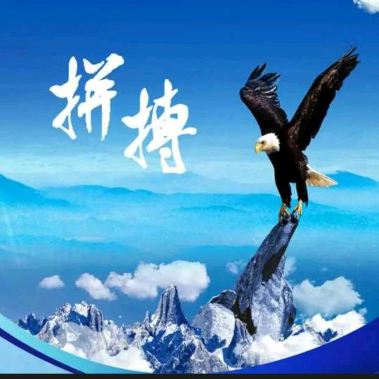 @在马来西亚漂泊的盐城人