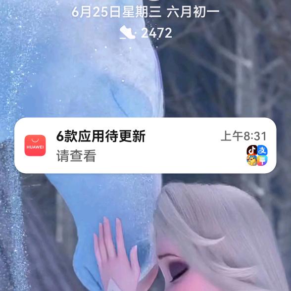 用户4979139224295