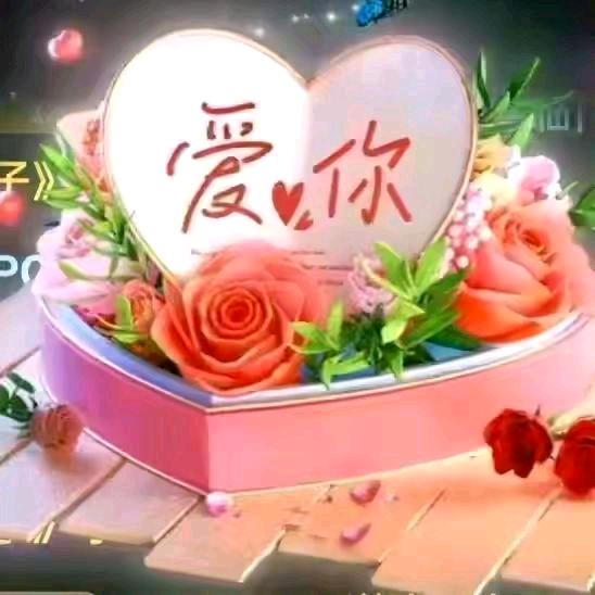 人生如梦，从头再来，单身刘总
