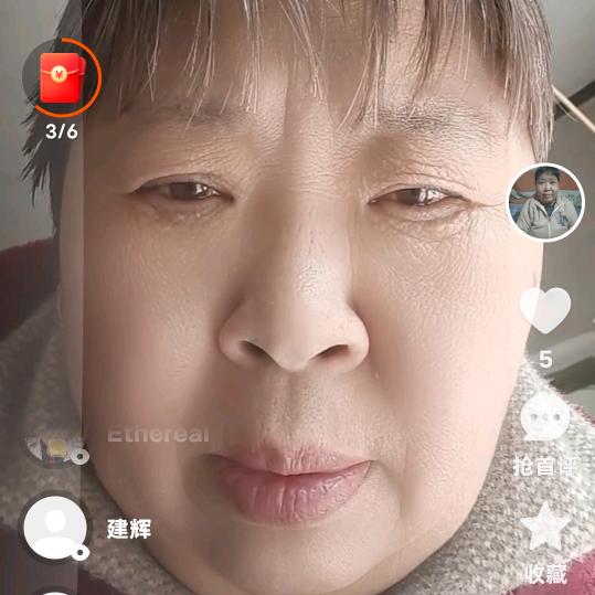 额。哦为别人