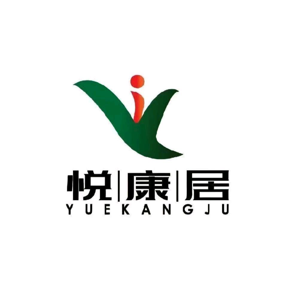 悦康居•全铝全屋定制