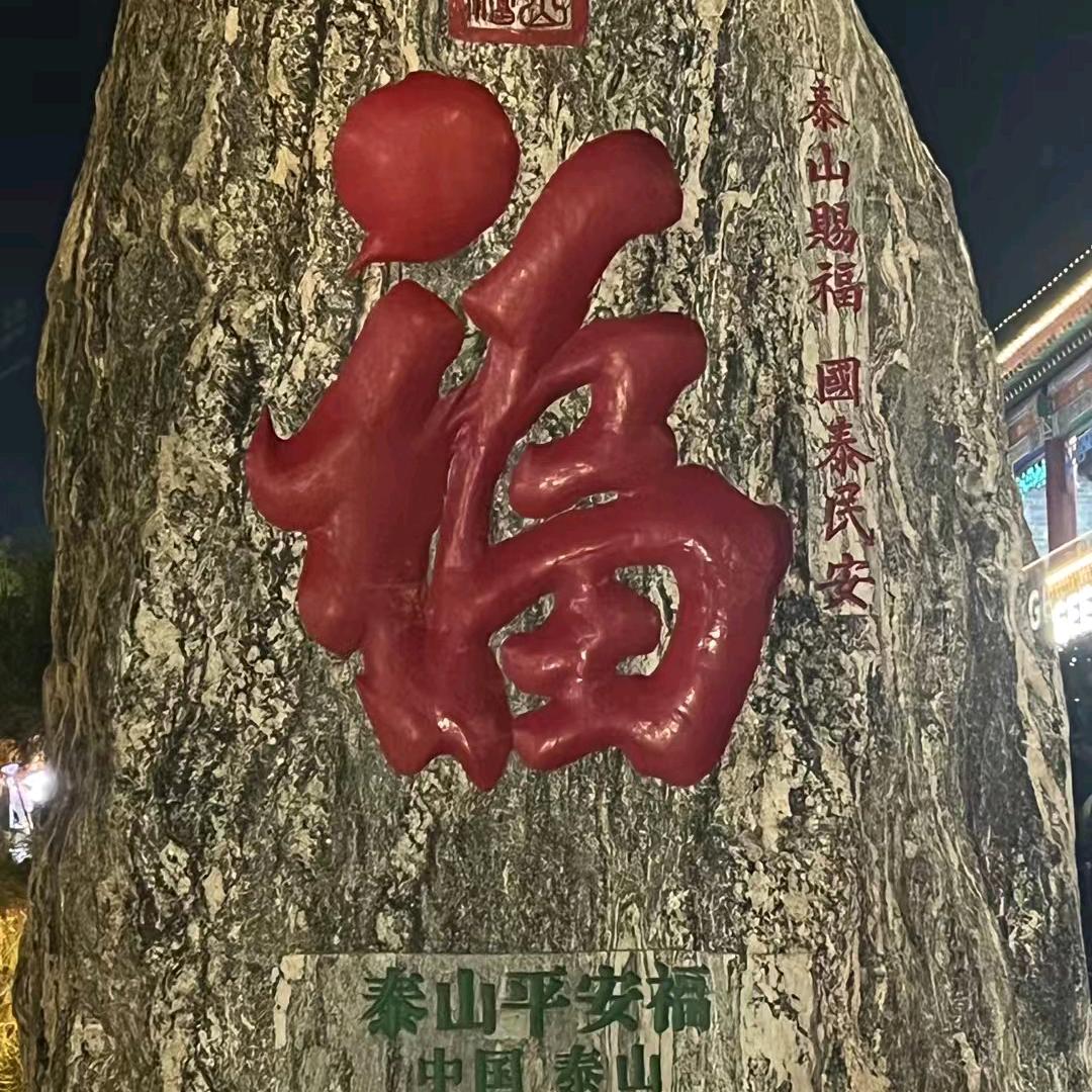 彩虹依旧🌈