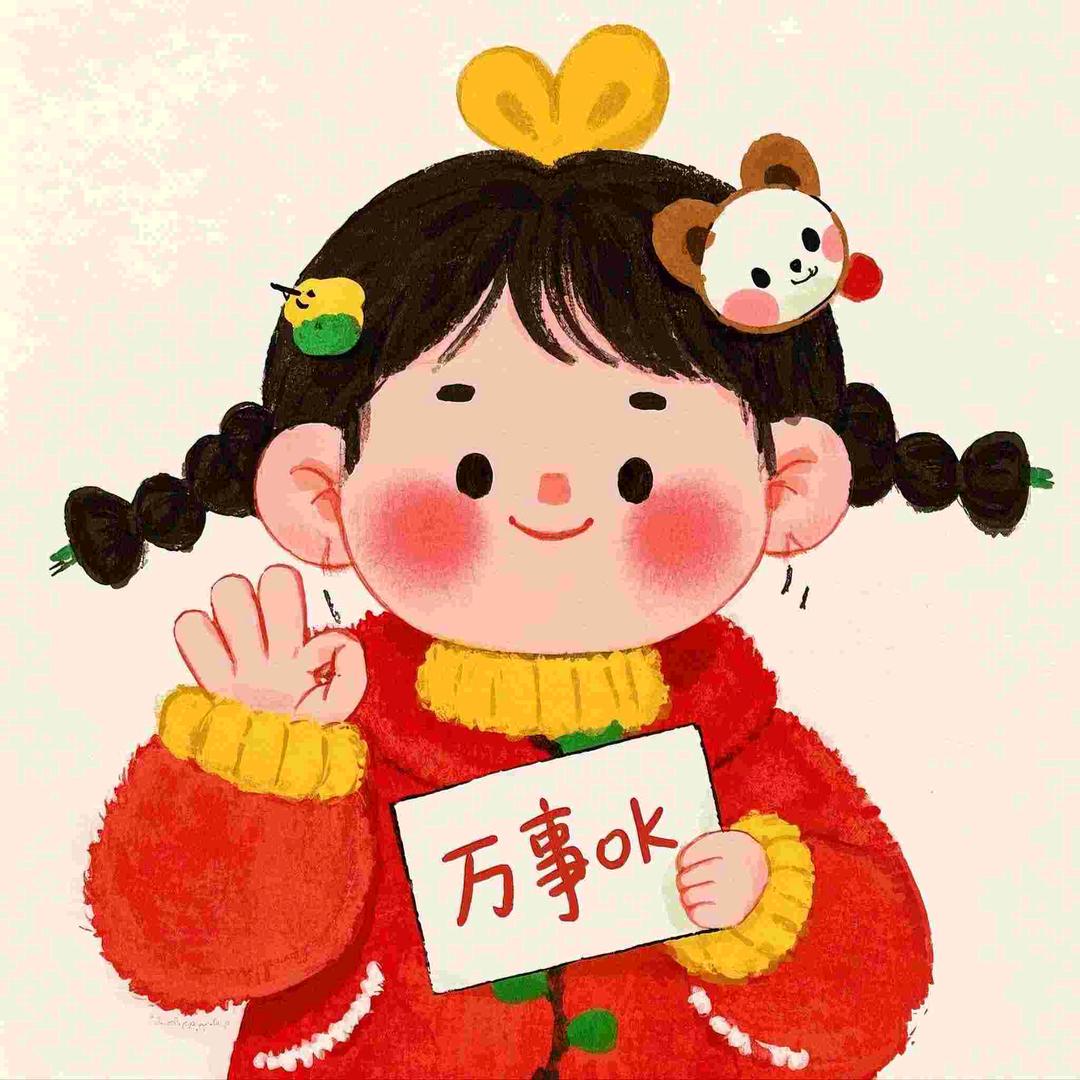 岁月静好·媛