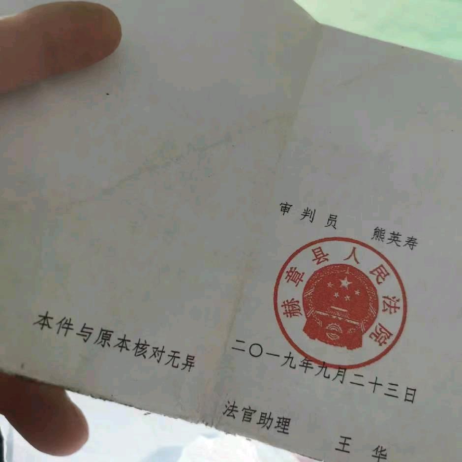 脑筋急转弯100米