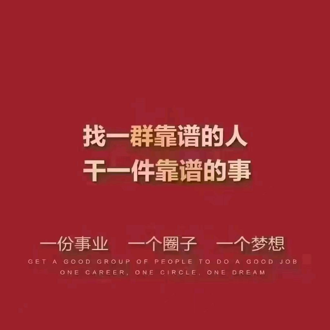 做物流的小静子