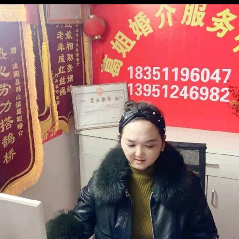 沭阳县韩山镇葛姐婚介