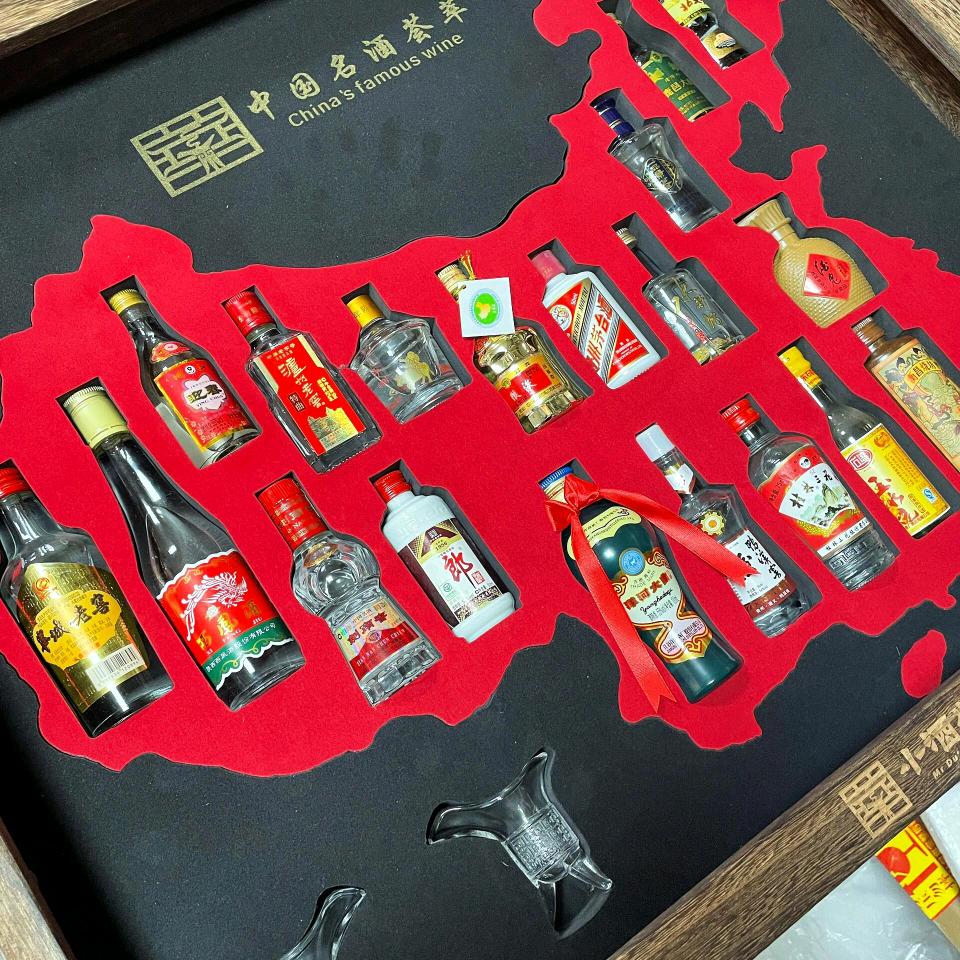 润鑫淳商行