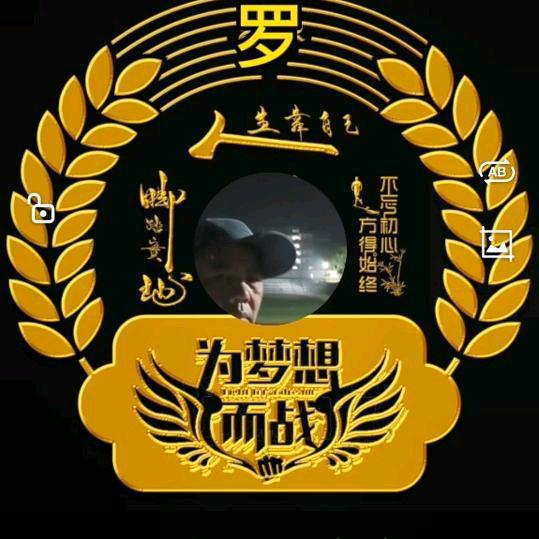 安安不够自律