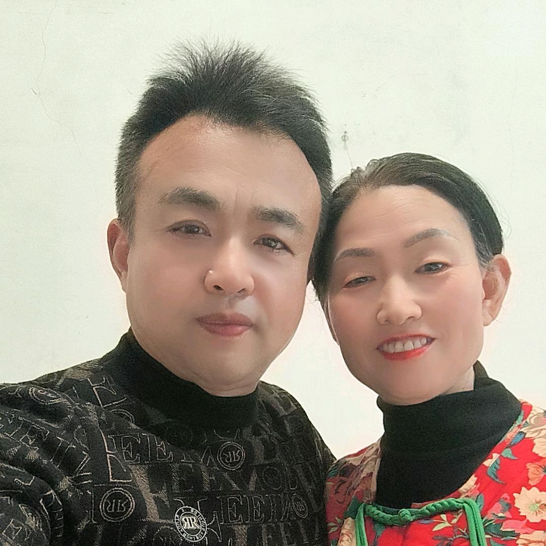 云中仙开心夫妻