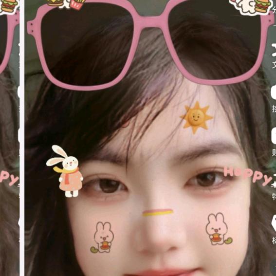 风铃妹妹
