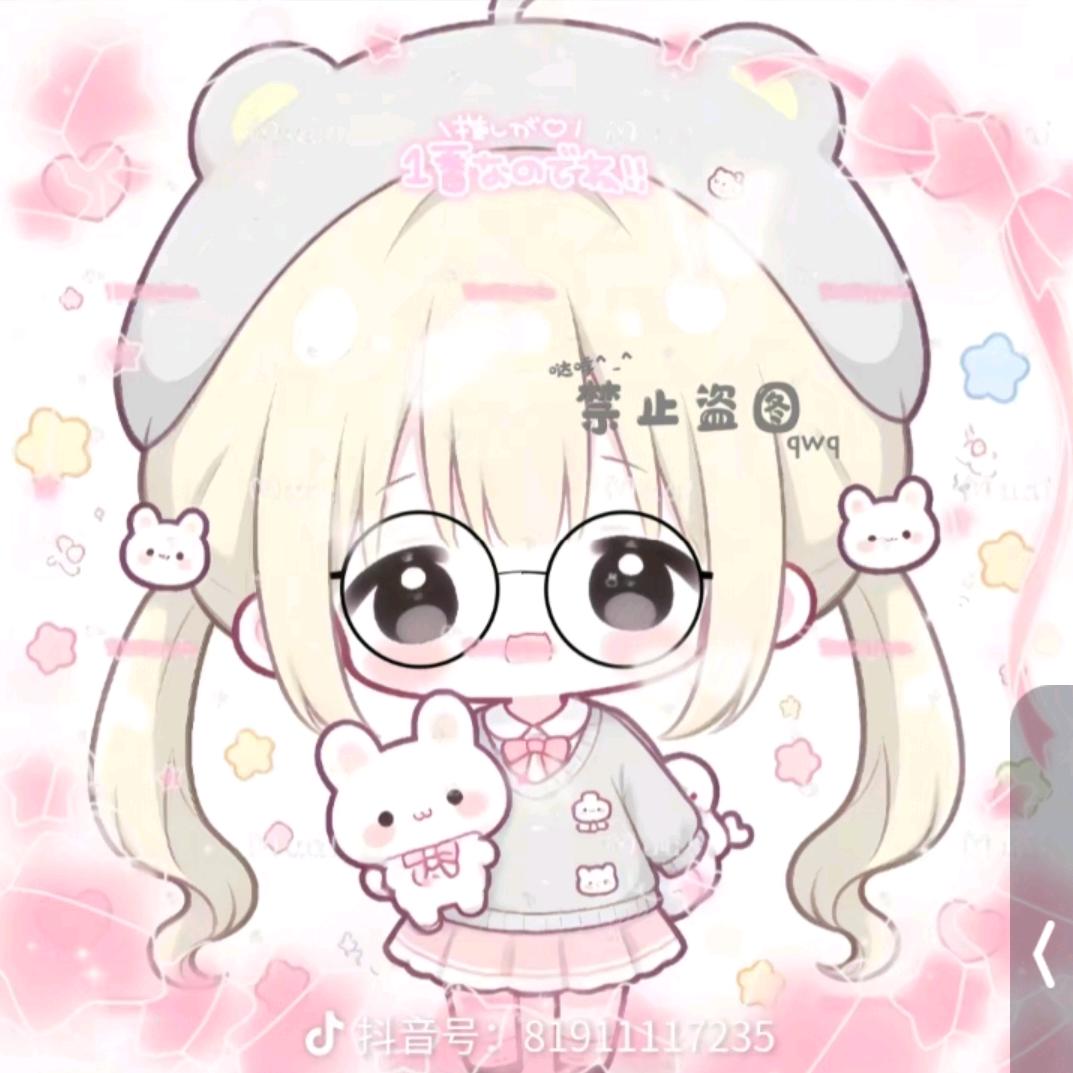 雨花。