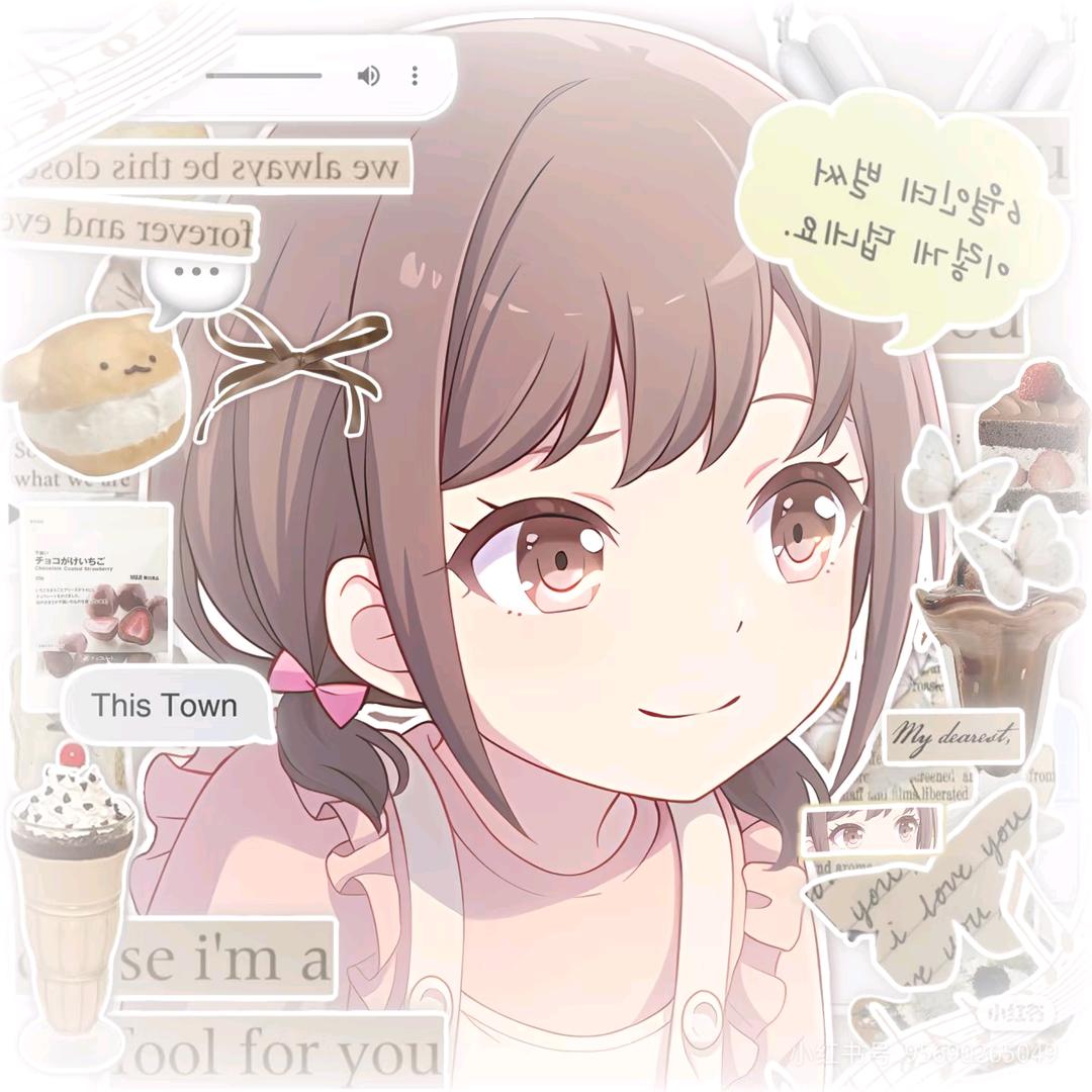 白菜