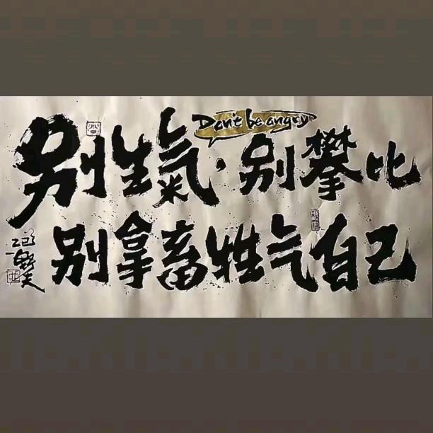 商丘农牧优羊料槽