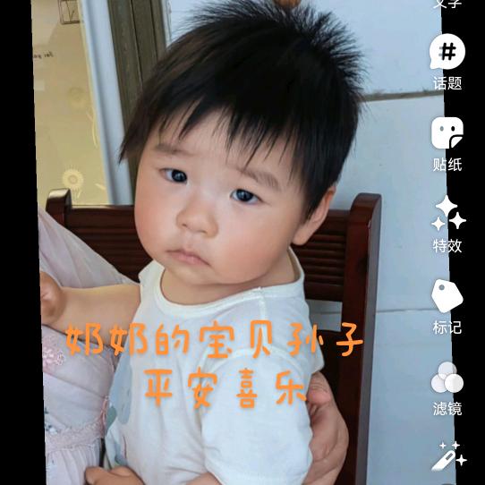 ✨欣雅✨